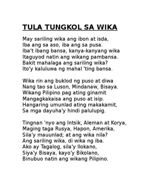 slogan tungkol sa wikang filipino brainly grade|Tula Tungkol sa Wika (10 Tula) • Noypi.com.ph.